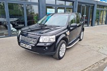 Land Rover Freelander (06-14) 2.2 Td4 HSE 5d For Sale - Shawn Dream Cars Ltd, Coventry