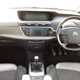 Citroen Grand C4 Picasso (14-18) 1.6 e-HDi (115bhp) Exclusive+ 5d For Sale - S.M.T Automotive Ltd, Tring