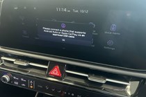Kia Niro EV SUV (22 on) 150kW 2 Nav 64kWh 5dr Auto For Sale - Howard Abraham, Lurgan