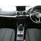 Audi Q2 SUV (16 on) 30 TFSI Technik 5dr For Sale - Carworld Superstore, Peterborough