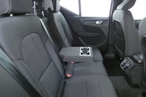 Volvo XC40 SUV (17 on) Momentum T3 FWD (04/19-) 5d For Sale - Carworld Superstore, Peterborough