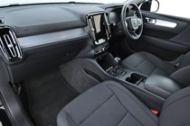 Volvo XC40 SUV (17 on) Momentum T3 FWD (04/19-) 5d For Sale - Carworld Superstore, Peterborough