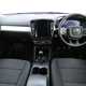 Volvo XC40 SUV (17 on) Momentum T3 FWD (04/19-) 5d For Sale - Carworld Superstore, Peterborough