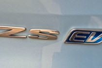 MG ZS EV SUV (19 on) Exclusive auto 5d For Sale - Brown and Gammons Limited, Baldock
