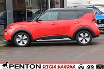 Kia Soul SUV (19 on) 150kW Maxx 64kWh 5dr Auto For Sale - Penton Citroen Salisbury, Salisbury