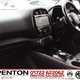 Kia Soul SUV (19 on) 150kW Maxx 64kWh 5dr Auto For Sale - Penton Citroen Salisbury, Salisbury