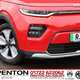Kia Soul SUV (19 on) 150kW Maxx 64kWh 5dr Auto For Sale - Penton Citroen Salisbury, Salisbury