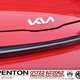 Kia Soul SUV (19 on) 150kW Maxx 64kWh 5dr Auto For Sale - Penton Citroen Salisbury, Salisbury