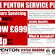 Peugeot 5008 SUV (24 on) 1.2 Hybrid 136 Allure 5dr e-DSC6 For Sale - Penton Citroen Salisbury, Salisbury