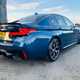 BMW 5-Series Saloon (17-24) 520d MHT M Sport 4dr Step Auto 4d For Sale - ELS Autos Ltd, Lisburn