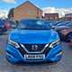 Nissan Qashqai (14-21) Tekna+ 1.3 DIG-T 140 5d For Sale - Attenborough Cars, Doncaster