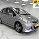 Honda Jazz (02-08) 1.4 i-DSi Sport 5d For Sale - North West Trade Centre, Preston