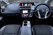 Toyota Prius Plus (12-20) 1.8 VVTi Excel (01/15-) 5d CVT Auto For Sale - Premier Car Sales Ltd, Preston