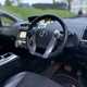Toyota Prius Plus (12-20) 1.8 VVTi Excel (01/15-) 5d CVT Auto For Sale - Premier Car Sales Ltd, Preston