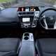 Toyota Prius Plus (12-20) 1.8 VVTi Excel (01/15-) 5d CVT Auto For Sale - Premier Car Sales Ltd, Preston