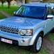 Land Rover Discovery (04-17) 3.0 SDV6 HSE 5d Auto For Sale - Euro UK Motors LTD, Silsoe