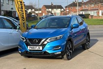 Nissan Qashqai (14-21) Tekna 1.5 dCi 110 (07/17 on) 5d For Sale - Part X Motors, Gosport