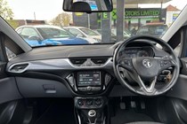 Vauxhall Corsa Hatchback (14-19) 1.4 SE 5d For Sale - Part X Motors, Gosport