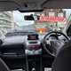 Toyota Aygo (05-14) 1.0 VVT-i Move 5d MMT For Sale - Walker Car Sales Retail Ltd, Portsmouth