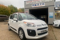 Citroen C3 Picasso (09-17) 1.6 BlueHDi VTR+ 5d For Sale - Jemsco, RAYLEIGH