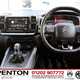 Citroen C5 Aircross (18 on) Flair PureTech 130 S&S 5d For Sale - Penton Citroen Peugeot and DS Christchurch, Christchurch