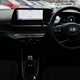 Hyundai i20 Hatchback (20 on) 1.0T GDi Advance 5dr For Sale - Stoneacre Chesterfield Hyundai, Chesterfield