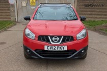 Nissan Qashqai+2 (08-13) 1.6 (117bhp) N-Tec+ 5d For Sale - Car Lux Motors, Romford