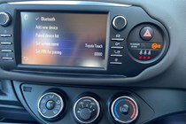 Toyota Yaris (11-20) Icon 1.5 VVT-i 5d For Sale - Chiltern Car Sales, High Wycombe