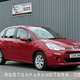 Citroen C3 (10-16) 1.2 PureTech VTR+ 5d For Sale - Roston Park Motors, Nuneaton