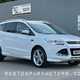 Ford Kuga (12-20) 2.0 TDCi (180bhp) Titanium X 5d For Sale - Roston Park Motors, Nuneaton