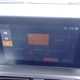 Dacia Sandero Stepway (21 on) 1.0 TCe 110 Extreme 5dr For Sale - Stoneacre Northallerton Renault, Northallerton