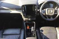 Volvo XC40 SUV (17 on) Inscription Pro Recharge T5 Plug-in hybrid FWD auto 5d For Sale - Stoneacre Lincoln Volvo, Lincoln