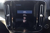 Volvo XC40 SUV (17 on) Inscription Pro Recharge T5 Plug-in hybrid FWD auto 5d For Sale - Stoneacre Lincoln Volvo, Lincoln