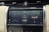 Land Rover Discovery Sport (15 on) 2.0 D200 R-Dynamic S Plus Auto 5d For Sale - Car City UK Catterick, Catterick Garrison