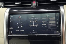 Land Rover Discovery Sport (15 on) 2.0 D200 R-Dynamic S Plus Auto 5d For Sale - Car City UK Catterick, Catterick Garrison
