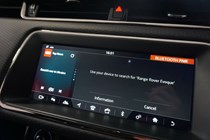 Land Rover Range Rover Evoque SUV (19 on) S R-Dynamic D180 auto 5d For Sale - Rix Motors, Warrington