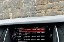 BMW 5-Series Saloon (10-17) 535d M Sport (07/13-) 4d Step Auto For Sale - Blackline Motors Ltd, Oldham