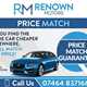 Ford Fiesta ST (12-17) 1.6 EcoBoost ST-2 3d For Sale - Renown Motors, Oldham, Chadderton