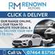 Audi Q5 SUV (16-24) Sport 2.0 TFSI 252PS Quattro S Tronic auto 5d For Sale - Renown Motors, Oldham, Chadderton