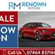 Vauxhall Corsa Hatchback (06-14) 1.4 SRi (AC) 5d For Sale - Renown Motors, Oldham, Chadderton