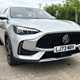 MG HS SUV (19-24) 1.5 T-GDI SE 5dr DCT For Sale - EMG Motor Group Ipswich, Ipswich