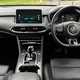MG HS SUV (19-24) 1.5 T-GDI SE 5dr DCT For Sale - EMG Motor Group Ipswich, Ipswich
