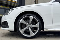 Audi A4 Saloon (15-24) 35 TDI Sport Edition 4dr S Tronic For Sale - Car Sales NI Ltd, Omagh