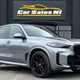 BMW X5 4x4 (18 on) xDrive40d MHT M Sport 5dr Auto For Sale - Car Sales NI Ltd, Omagh
