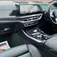 BMW X5 4x4 (18 on) xDrive40d MHT M Sport 5dr Auto For Sale - Car Sales NI Ltd, Omagh