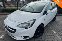 Vauxhall Corsa Hatchback (14-19) 1.4 SRi 5d For Sale - Mark 1 Car Sales, Glasgow