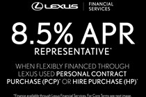 Lexus NX SUV (21 on) 450h+ 2.5 F-Sport 5dr E-CVT [Premium Plus Pack] For Sale - Stoneacre Teesside Lexus, Stockton-on-Tees