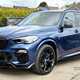 BMW X5 4x4 (18 on) xDrive30d M Sport Sport Automatic 5d For Sale - BMR NI, Omagh