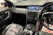 Land Rover Discovery Sport (15 on) HSE Dynamic Luxury 2.0 SD4 240hp (5+2 seat) auto 5d For Sale - Jagland Empire Ltd, Halifax