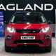 Land Rover Discovery Sport (15 on) HSE Dynamic Luxury 2.0 SD4 240hp (5+2 seat) auto 5d For Sale - Jagland Empire Ltd, Halifax